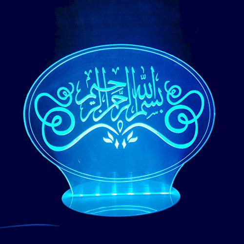 Jinson well 3D Islamischer Muhammad Lampe led Illusion Nachtlicht, 7 Farbwechsel Touch Switch Tisch Schreibtisch Dekoration Lampen perfekte Acryl ABS Base USB Kabel Spielzeug