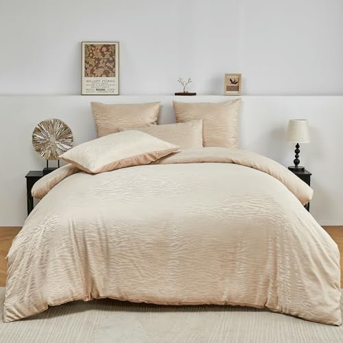 DXHOME Satin Bettwäsche 200 x 220 Leopardenmuster Khaki Beige Glatt Glänzend Bettwäsche Luxuriös Wendebettwäsche Set 3teilig Jacquard Bettbezug Sets mit Reißverschluss und 2 Kissenbezüge 80 x 80cm