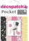 Decopatch Décopatch DP029C - Packung Déco Pocket mit 5 Blatt 30x40 cm in 5 verschiedenen Designs, praktisch und einfach zum Verwenden, ideal für Ihre Pappmachés und Bastelprojekte, 1 Pack