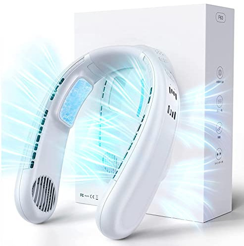 Ventilador de Cuello, Aire Ccondicionado de Cuello Portatil con 2 Almohadillas de Refrigeración de Semiconductores, Wearable Mini Aire Acondicionado 4 Núcleos USB Recargable para Acampar Viajar