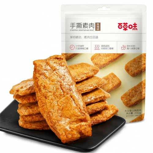 Veitech Carne Vegetal Deshilachada Sabor Barbacoa, Snack Asiático De Soja Textura Firme, Aperitivo Chino Listo Para Comer, Bolsitas Individuales Para Casa Viajes Picnic Compartir, 200 G
