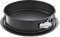 AMBITION Springform 26 cm rund Kuchenform rund Flachboden Backform Tortenform auslaufsicher antihaftbeschichtet schwarz