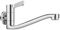 SXWYLZ Rubinetto per Lavello da Esterno A Muro Rubinetto da Muro per Lavatoio Acqua Fredda Rubinetto Lavabo Cucina Flessibile Cromato