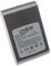 vhbw Batterie Compatible avec Dyson DC43h Animal Pro, DC35 Multi Floor, DC43, DC45 aspirateur - Type B Gris (2000mAh, 22,8V, Li-ION)