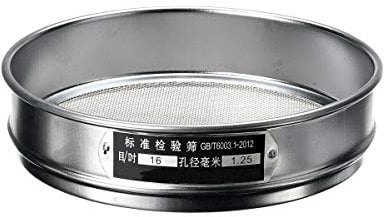 Jevina Heavy Duty Garden Riddle Sieve Mesh Soil Sift Compost Seed Tray Tool-16 (1.25mm)