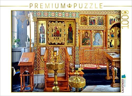 CALVENDO Puzzle Ikonostase der Tatiana-Kathedrale in Tscheboksary | 1000 Teile Lege-Größe 64 x 48 cm Foto-Puzzle für glückliche Stunden