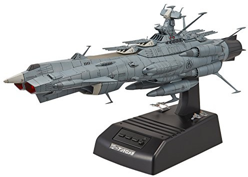 Bandai Hobby Space Battleship Yamato Andromeda Star Blazers 2202 Model Kit (1/1000 Scale)
