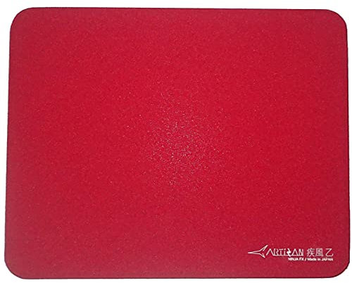 ARTISAN Hayate Otsu (Wine Red/XL) FX Soft (Japan Import)