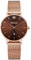 Kistanio Petit Damenuhr mit Milanaiseband Datum Edelstahl Rose Braun Saphirglas RG-BR-M