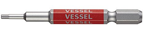 VESSEL GSH020S Single-Headed Hex Rigid Bit, Opposite Side 0.08 x 2.6 inches (2 x 65 mm), 1 Piece