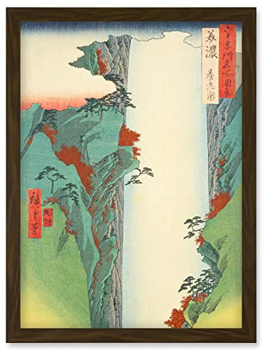 Artery8 Yoro Waterfall Mino Province Utagawa Hiroshige Japanese Woodblock Artwork Framed Wall Art Print A4