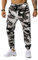 Pantalons De Sport Homme Pantalon De Camouflage pour Hommes, Pantalon Militaire avec Cordon De Serrage, Pantalon De Jogging DéContracté, Pantalon De RandonnéE avec Poches(Gris,XL)