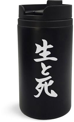 Life and Death Japan Kanji Mug de voyage isotherme avec gravure artistique