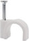 Reulin 7mm Strong Cable Clips Pack of 100 White
