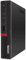 Lenovo ThinkCentre M75q Mini PC Business Office Multimedia Computer mit 3 Jahren Garantie! | AMD Ryzen5 3400GE, 8 Threads, 4 GHz | Vega 11 | 32 GB DDR4 | 1000 GB SSD | USB3 | Windows 11 Prof. | 7930