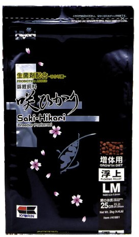 Saki-Hikari Growth Diet S - 2kg