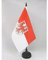 AZ FLAG - Tischflagge Brandenburg - 21x14 cm - Brandenburg Tischfahne 14 x 21 Cm - Flaggen