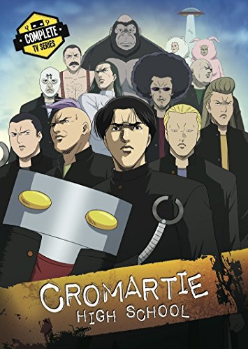 Cromartie High School Complete TV Series