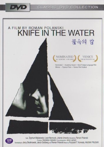 Knife in the Water / Noz W Wodzie (1962) All Region