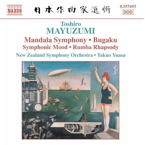 Mandala Symphony Bugaku