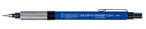 ＭＲ．ＨＯＢＢＹ＼ミスターホビー GP01 Gundam Black Liner Sharp, Mechanical Pen, Druckbleistift, Zeichenstift, Zum Bemalen von Gunpla, Für vertiefte Linien, Präzise, ultradünne 0,3 mm Spitze, Schwarz, Grau, Extra fein