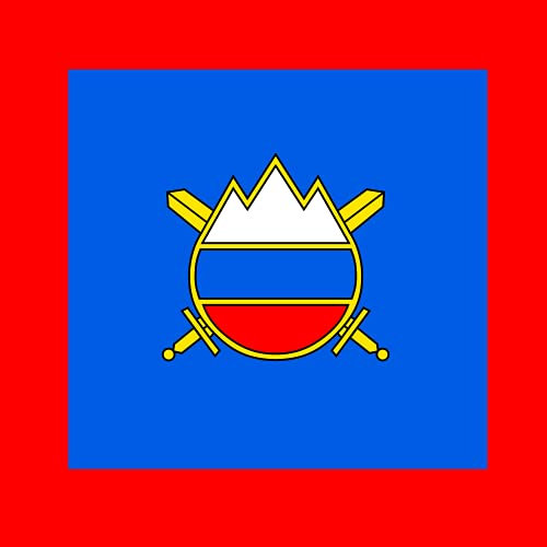 magFlags Flagge: XL Chief of General Staff of the Slovenian Army | Načelnika Generalštaba Slovenske vojske | Fahne 2.16m² | 150x150cm » Fahne 100% Made in Germany