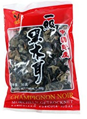Champignon noir EAGLOBE 50g Chine - Pack de 6 pcs