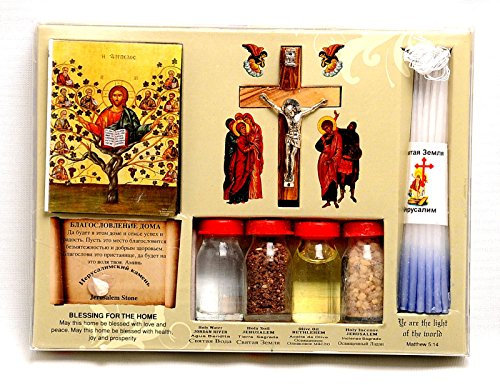 Jerusalem Home Blessing Kit Flaschen, Kreuz und Kerzen aus dem Heiligen Land