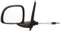 Equal Quality rs03115 Außenspiegel Links mechanisch