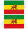 Äthiopien ehemaligen Äthiopische Löwe von Juda Flagge Afrika 10,2 cm (100 mm) Bumper Sticker, Aufkleber Vinyl X2