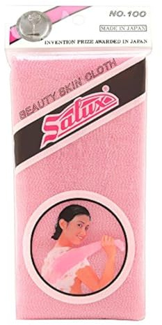 Salux Nylon Japanese Beauty Skin Bath Wash Cloth/Towel – Pink by