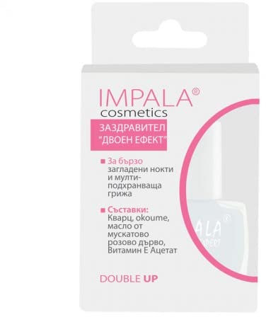 Nail Treatment Ridge Filler Doube Up N14
