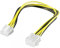 Internes PC Stromkabel 8 Pin Stecker - Buchse 0,28m CAK S-12 EPS 8 Pin Power extension