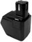Hochleistungs NI-Mh Akku, 12V / 2500mAh für Hilti SBP12 SFB125 SFB105 SBP-12 SFB-125 SFB-105 0031-5082 00315082 ersetzt SB12 SF120-A SB-12 SF-120-A Battery