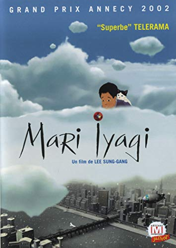 Mari iyagi [FR Import]