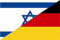 U24 Aufkleber Israel-Deutschland Flagge Fahne 8 x 5 cm Autoaufkleber Sticker