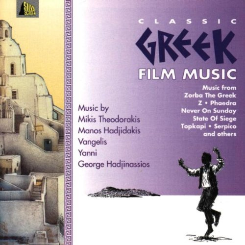 Classic Greek Film Music