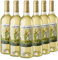 Don Luciano Airén - Vino Blanco D.O. La Mancha - Caja de 6 Botellas x 750 ml