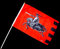 Stock-Flagge 30 x 45 : Ritter schwarz auf roter Fahne