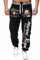 L.gonline Jogginghose Herren lang | Trainingshose Baumwolle | Sporthose mit Bündchen | Enger Beinabschluss | Marine 5258 (XL, Schwarz)