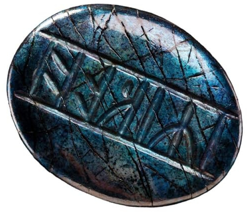 WETA Workshop Hobbit Prop Replica Kilis Rune Stone