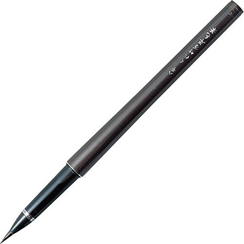 Stylo Pinceau à Calligraphie Kuretake Sumi Brush - No8