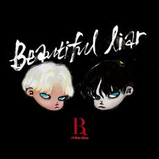 KPOP ViXX Mini Album Beautiful Liar (A or B covers randomly dispatched)