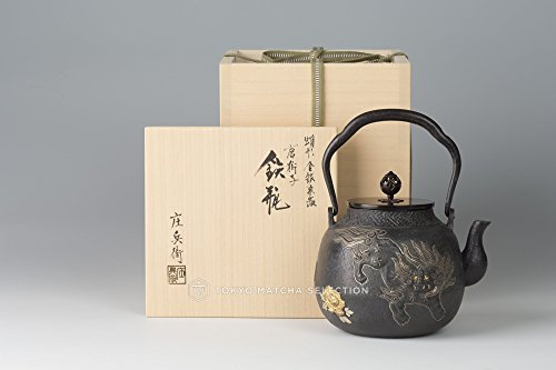 TOKYO MATCHA SELECTION - [Imperial grade] Takaoka Tetsubin : Chinese Guardian Lion with gold & silver inlay - Japanese Iron Kettle Teapot - Made in Japan [Standard ship by EMS: with Tracking & Insurance]