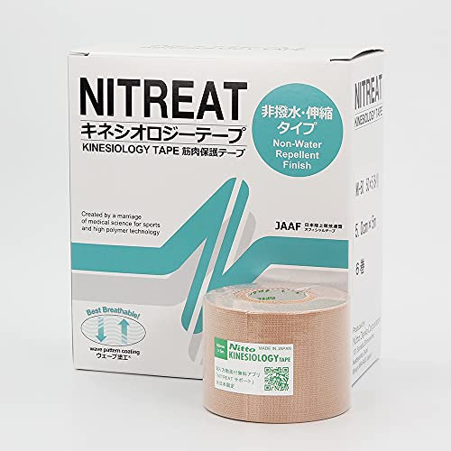 NITTO Medical Kinesiology Tape NK-50 (6 rolls for $72.00)Made in JAPAN by NITTO MEDICAL