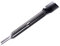 Qualcast GD061 - Lama in metallo per tosaerba Challenge, Grizzly, MacAllister, McGregor, Qualcast, Ryno, Sovereign, 32 cm
