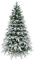 7ft Luxury Snow Tipped Christmas Tree Artificial Pine Indoor Xmas Decoration