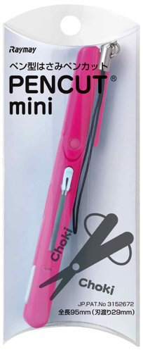 RayMay SH503 P Tragbare Schere in Stiftform, Mini-Rosa