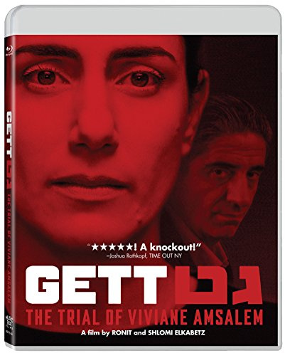Gett: The Trial of Viviane Amsalem [Blu-ray]