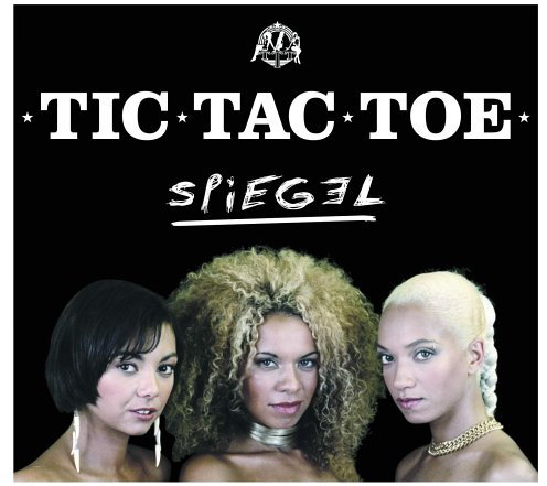 A One Entertainment (Warner)